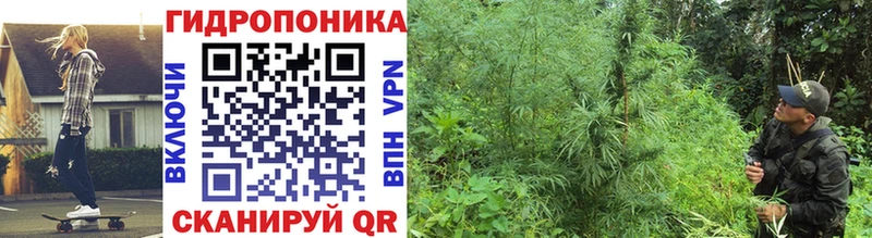 Купить наркотики сайты Лиски Канабис  Амфетамин  Гашиш  МЕФ 