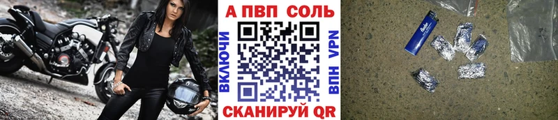 сколько стоит  MEGA зеркало  А ПВП СК КРИС  Лиски 