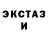 Alpha-PVP мука Milusia Vasechko