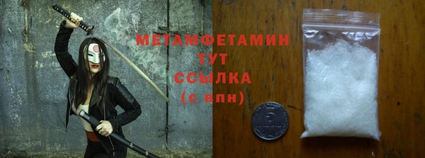 СК Баксан