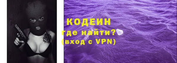 СК Баксан