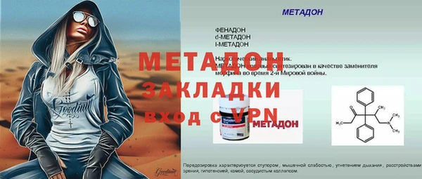 СК Баксан