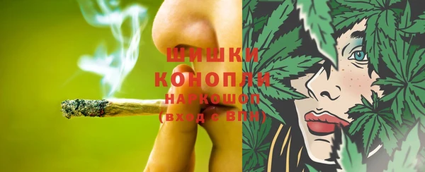 синтетический гашиш Балабаново