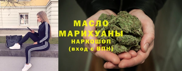 герыч Сатка