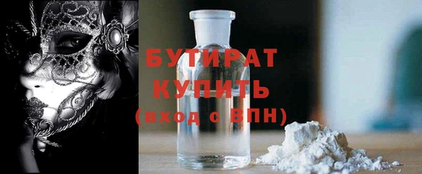 СК Баксан