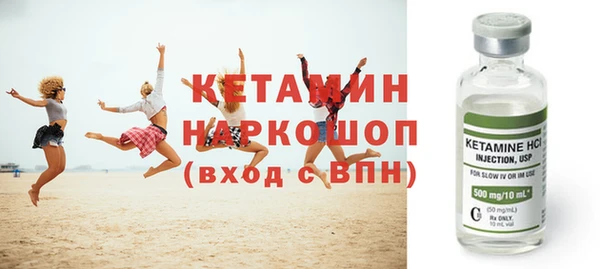 СК Баксан