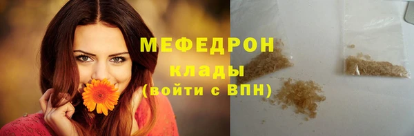 СК Баксан