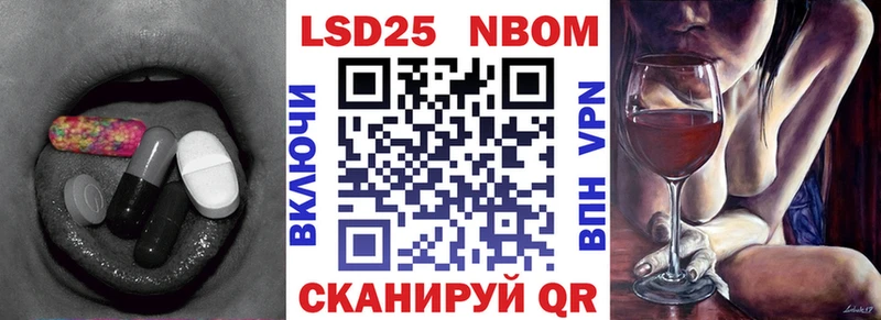 omg ССЫЛКА  магазин    Лиски  LSD-25 экстази кислота 